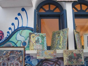 Riad Assilah