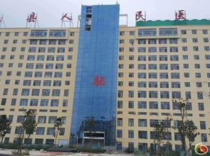 Xiyue Boutique Hotel