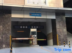 Xiyue Boutique Hotel