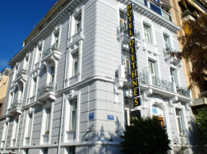 Hotel Diethnes