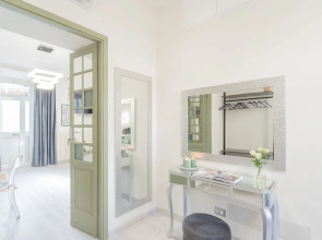 Cernobbio Green Suite