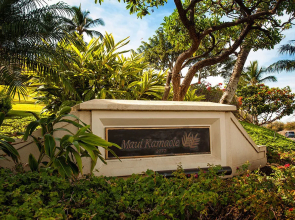 Maui Kamaole C-209 - 2 Br Condo