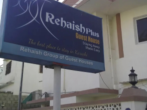 Rehaish plus guest house