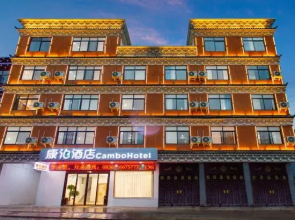 Kangbo Hotel Batang