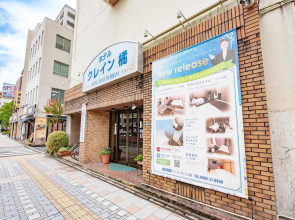Hotel Crane Tachibana
