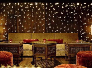 Отель Four Points by Sheraton Sheikh Zayed Road