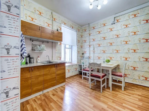 Апартаменты Welcome Home, Чайковского 50