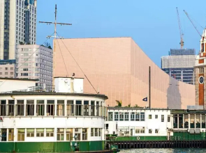 Princess Guest House