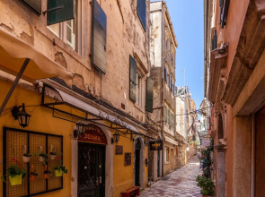 Kantouni Bizi Myranthis Apartment