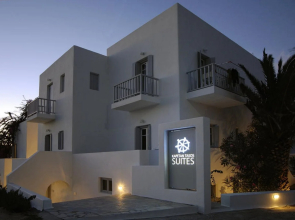 Kapetan Tasos Suites