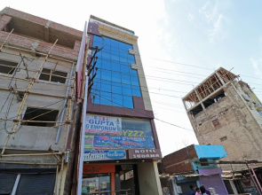 Hotel Sudama By OYO Rooms