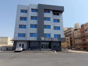Hyatt Town 2