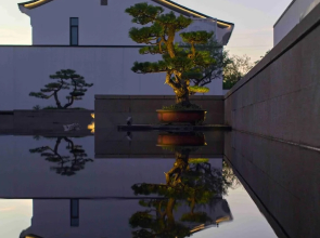 Pokkei Hotel Shaoxing