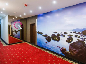 Boutique Hotel's Łódź Rewolucji