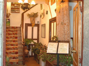 Posada el Mirador