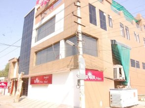 Hotel Prem Bandhan