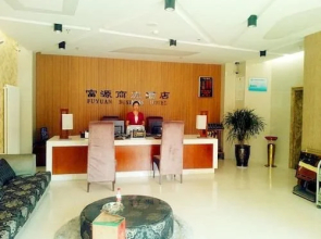Fuyuan Business Hotel