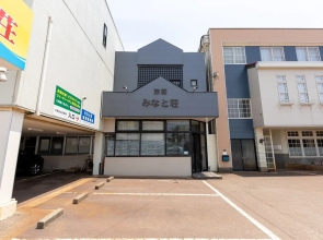 Tabist Ryosou Minatoso
