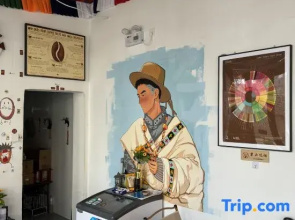 Kailash Youth Hostel