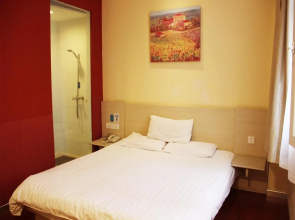 Chongli 318 Holiday Inn