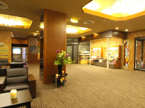 Hotel Wellness Suzukaji