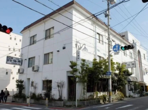 Umeoka Ryokan