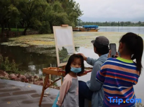 Xichang Shuiyue Jingshe Homestay