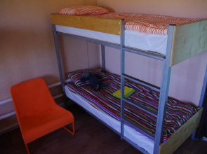 Hostel Kuba