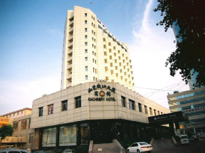 Shandong Machinery Hotel Yantai