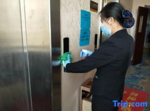 Meilun Hotel