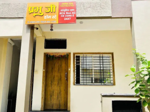 Prabhu Ji Home Stay