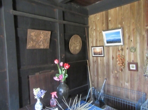 Nouka Minpaku Seiryuan