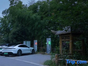 Jiuhua Mountain - No Tang Residential Accommodation (Jiuhua Mountain)