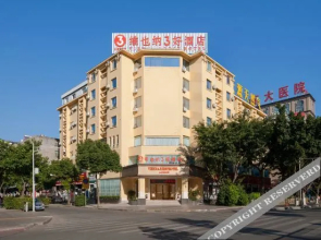 Vienna 3 Best Hotel (Xichang Qionghai Wetland Park Hangtian Avenue)
