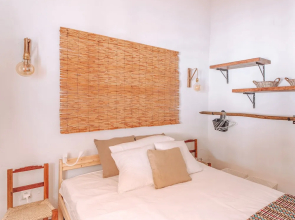 Cá Estamos T2 - Hortacasa Portugal