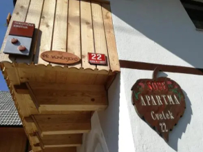 Guest House Ivanka