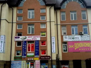 Fainyi Hostel