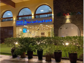 Al Rabie Hotel & Apartments