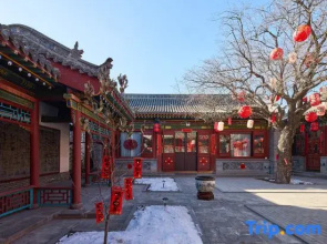 Chuanshi Heyuan Homestay (Datong Ancient City Gulou)