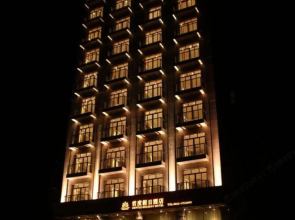 Gentle Holiday Hotel