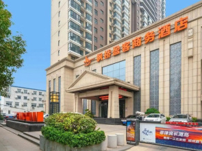 Fengqiao Yingke Business Hotel (Zhengzhou Xinwan Plaza)