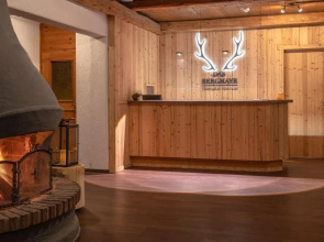 Das Bergmayr - Chiemgauer Alpenhotel