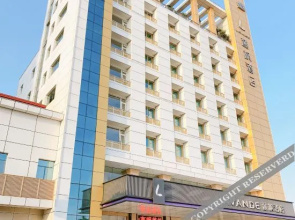 Lavande Hotel