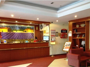 Hanting Hotel Convention Center