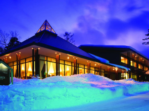 Courtyard by Marriott Hakuba