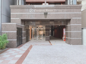 European House Reisen