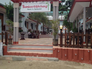 Bamboo at Koh Chang Resort