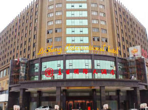 Lisheng International hotel