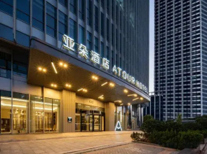 Asia-pacific Hotel, Tianjin Binhai High-Speed Railway Station