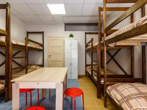 YO! Hostels (Ё Хостелс)